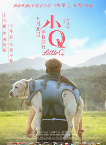 啪啪资源站